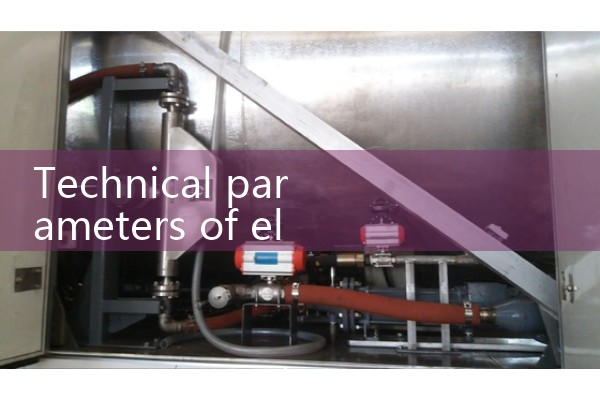 Technical parameters of electromagnetic flowmeter